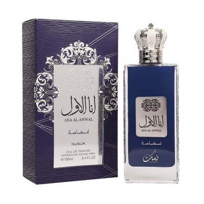 @Ana Al Awwal Blue For Men Perfume 100ML# e206