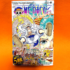 One Piece Manga 104 | eBay