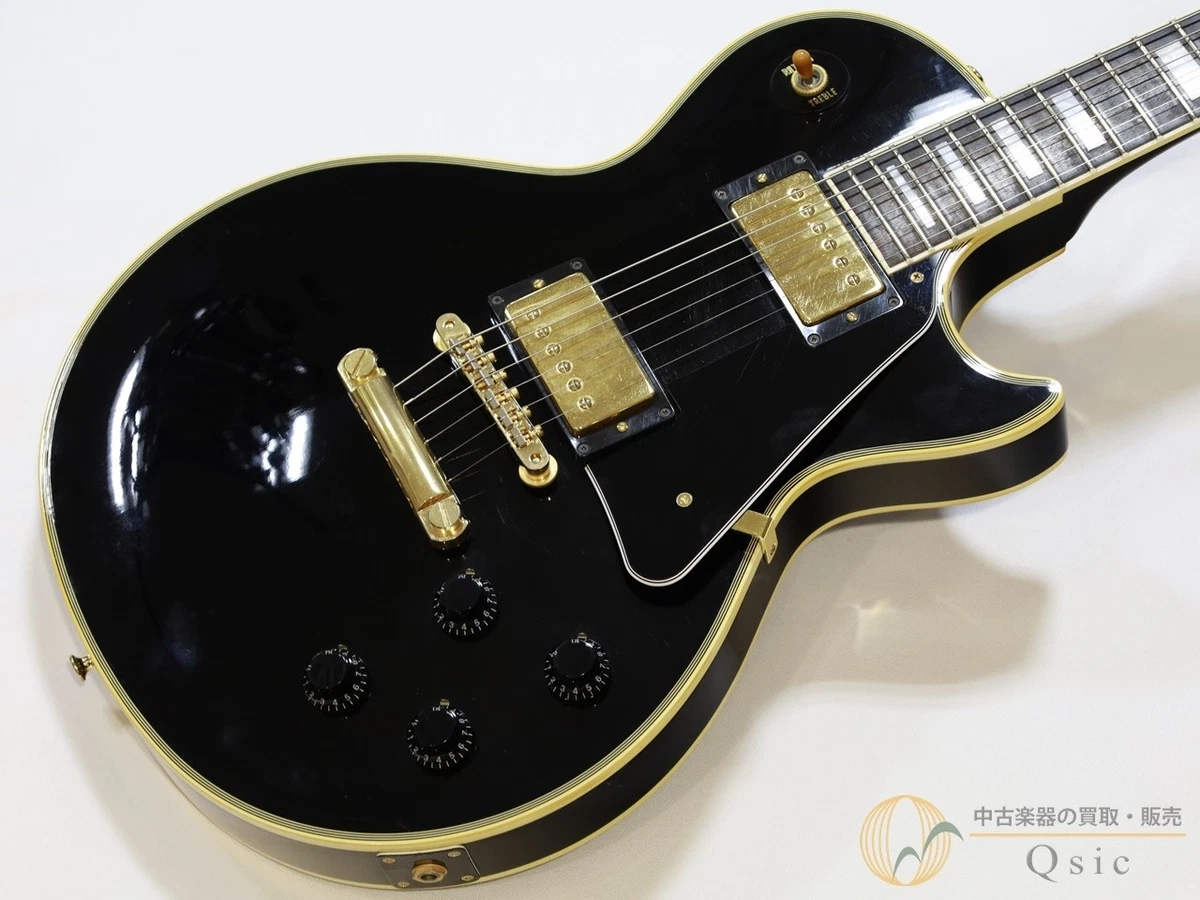 Orville by Gibson Electric Guitars for sale - eBay
