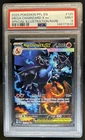 2025 Pokemon PFL Mega Charizard X ex Special Illustration Rare #125/094 PSA 9