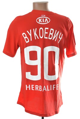 Maillot De Football Extérieur Spartak Moscou Match Russie Numéro Porté