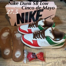 nike cortez 5 de mayo