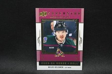 Milos Kelemen #HR48 - 2023-24 Upper Deck - Superstar Honor Roll