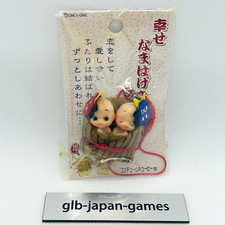 Kewpie QP mascot figure strap key chain rare Gotochi Limited Japan  58