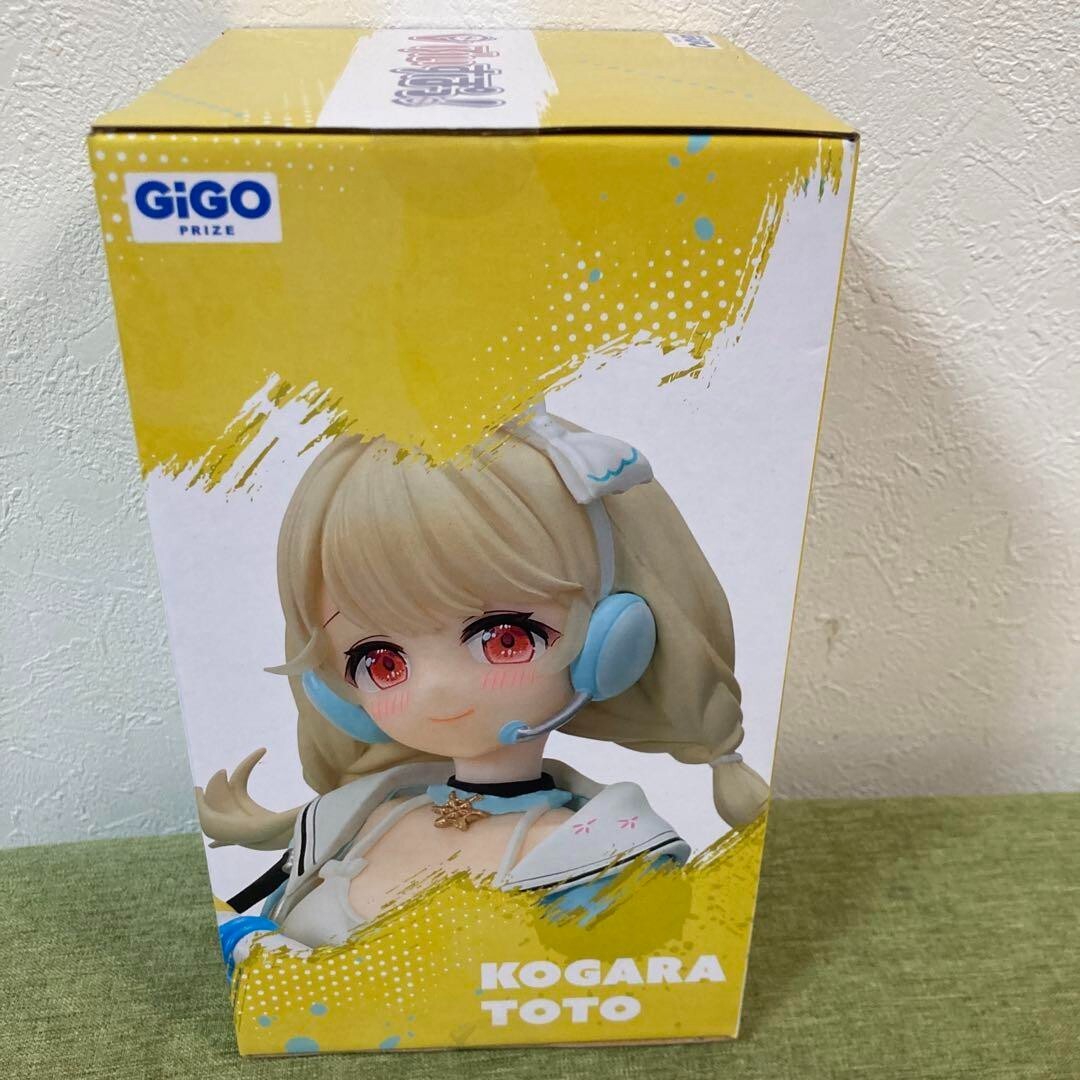 V Sports Virtual eSports Project Scale Figure Play with paint GiGO