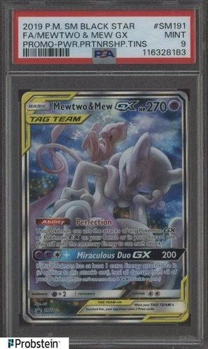 2019 Pokemon SM BSP Power Partnership Tins #SM191 FA Mewtwo & Mew Gx PSA 9