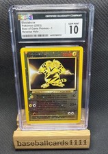 Electabuzz Best of Game Exclusive Promo #1 CGC Gem Mint 10 P3 on eBay