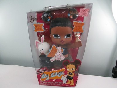 BIG BRATZ BABYZ SASHA AND BUNNY BOO NEW IN BOX ( Box Has Damage Only) Complete