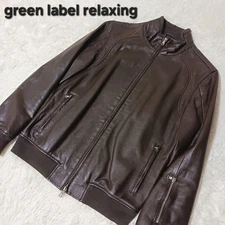 S Size Leather Jacket Green Label Relaxing Double Zip Brown