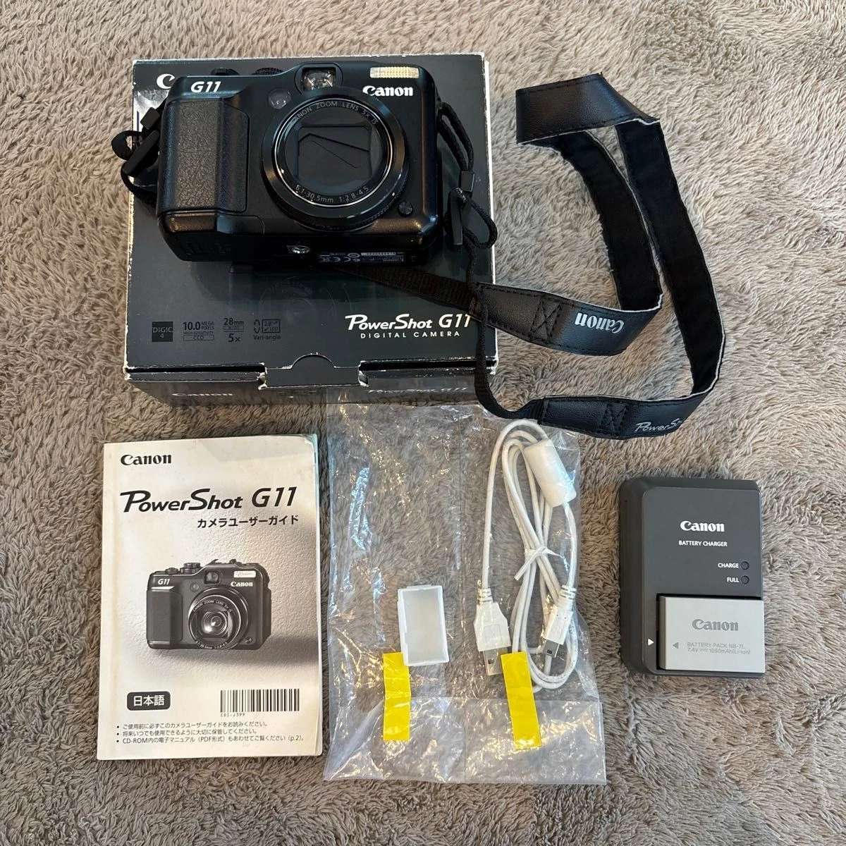 Canon PowerShot G11 Digital Cameras for Sale | Shop New & Used