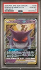 Pokémon Gengar & Mimikyu GX Tag Bolt 038/095 PSA 10 Holo Double Rare Japanese