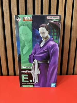 HUNTERxHUNTER Ichiban Kuji Chimera Ant Shoot Masterlise Figure Prize E