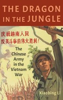 Xiaobing Li | Dragon In The Jungle | Buch | Englisch (2020) | Gebunden