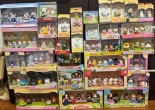 Sylvanian families Japan limited baby babies Calico Critters Epoch