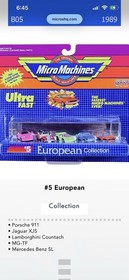 Galoob Micro Machines 1989 #5 European Collection NO BOX. USED SET.