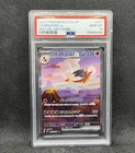 Charizard EX 201/165 Special Art Rare PSA 10 Pokemon 151 Japanese Scarlet Violet