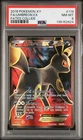 2016 POKEMON XY FATES COLLIDE #119 FULL ART/UMBREON EX PSA 8