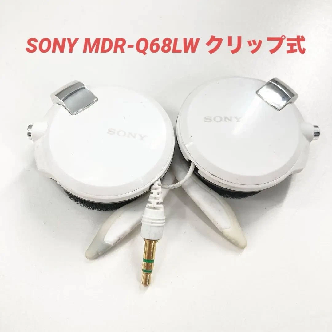 Sony Mdr Q68lw for sale - eBay