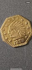 1858 Cali Dated Fractional Gold Indian Wreath 4b Super Rare Year