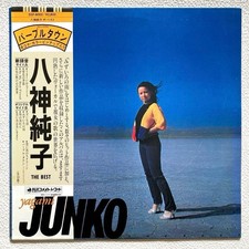 Junko Yagami THE BEST LP Record