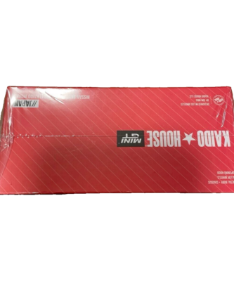 Nissan Skyline GT-R R34 Kaido Works 2023 Shizuoka - Red (KHMG057