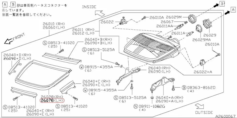 Nissan Genuine 300ZX Z32 Headlamp End Rubber LH OEM 26078-30P00
