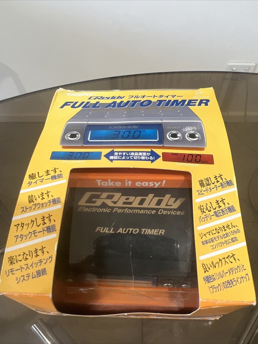 NOS GREDDY TURBO TIMER FULL AUTO RARE VINTAGE PREMIUM MADE JAPAN
