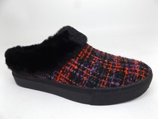 NEW Dr Scholls Women's NOW CHILL Comfort Slide Slippers Size 6.0 M, Black Multi