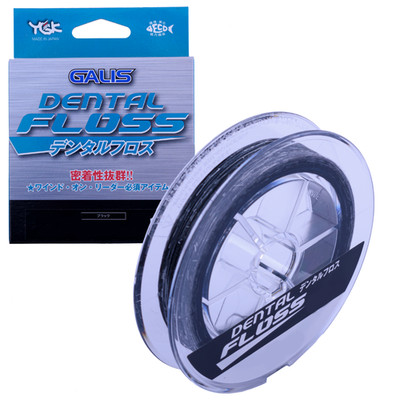 YGK Fishing Rigging Accessory DENTAL FLOSS #2/100m Black