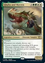 Ghalta and Mavren Promo Foil March of the Machine #386