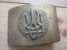 Original Belt Buckle - Military Belt Buckle