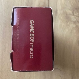 Nintendo Game Boy Micro Famicom 20th + Wrecking Crew Game GBA Very Good