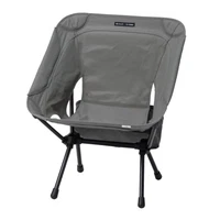 Snow Peak Helinox Noga Chair LV-510 Gray Lightweight Folding Camping Chair