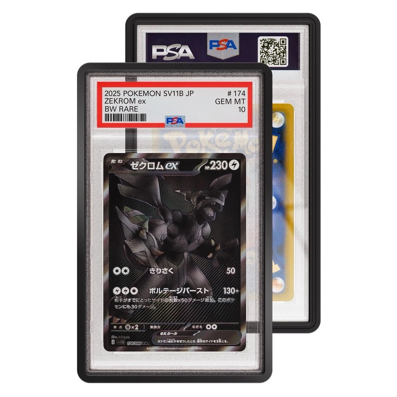 PSA Graded Card Guard Protector BLACK [Card Not Included] NEW SEALED