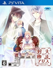 PSVITA Taisho x symmetry Alice HEADS & TAILS Free Shipping w/Tracking# New Japan