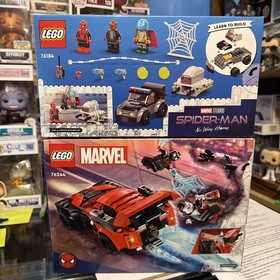 lot 16 LEGO Marvel, DC, Ultra Agents  NEW Sealed retired Batcave 76122 76150