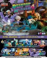 Re-Ment - Hunter X Hunter - Desq Desktop Hunter Band 4 Blind Box