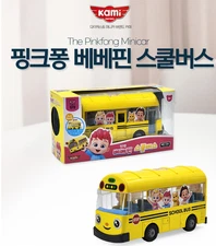 Official Pinkfong Bebefinn School Bus Toy Musical Pull-Back Korean Ver.