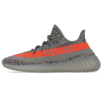 LOWEST PRICE !! Adidas Yeezy 350 V2 Beluga Reflective in Size 13.5 !!!  NEW!!!