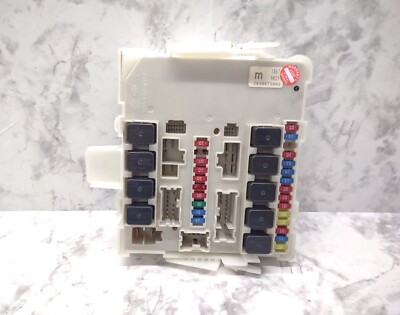 2004-2006 Titan Armada Xterra QX56 IPDM BCM Body Module Fuse Box 284B6-7S002
