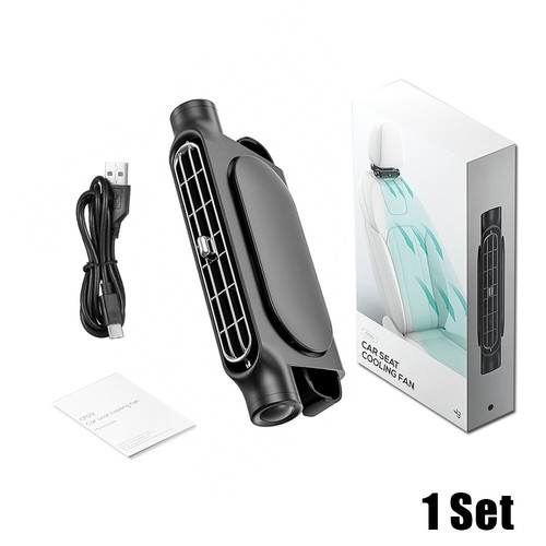 USB Cooling Air Fan Car Accessories Auto Front Rear Seat Backseat Headrest Fan - Picture 12 of 14