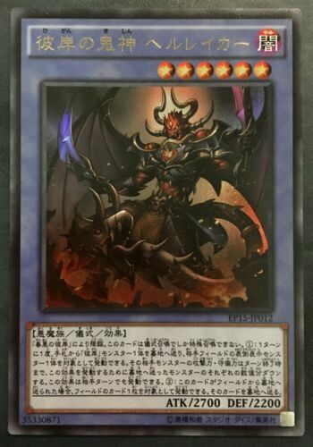 Mavin  Pokemon Card Japanese - Giratina V Vstar RR RRR 080/100 081/100 s11  Lost Abyss