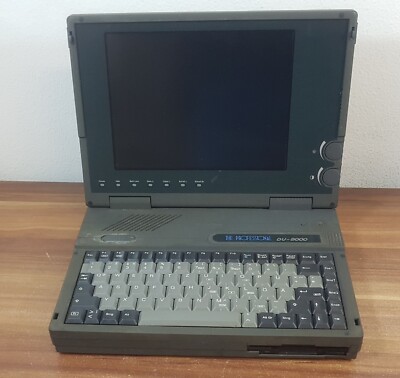 DUAL Group Professional DU-3000 386SX-25 2MB / 120MB 3,5'' Floppy Vintage