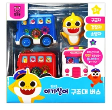 Pinkfong Baby Shark Rescue Bus - Ambulance, Police car, Fire truck/korea toy