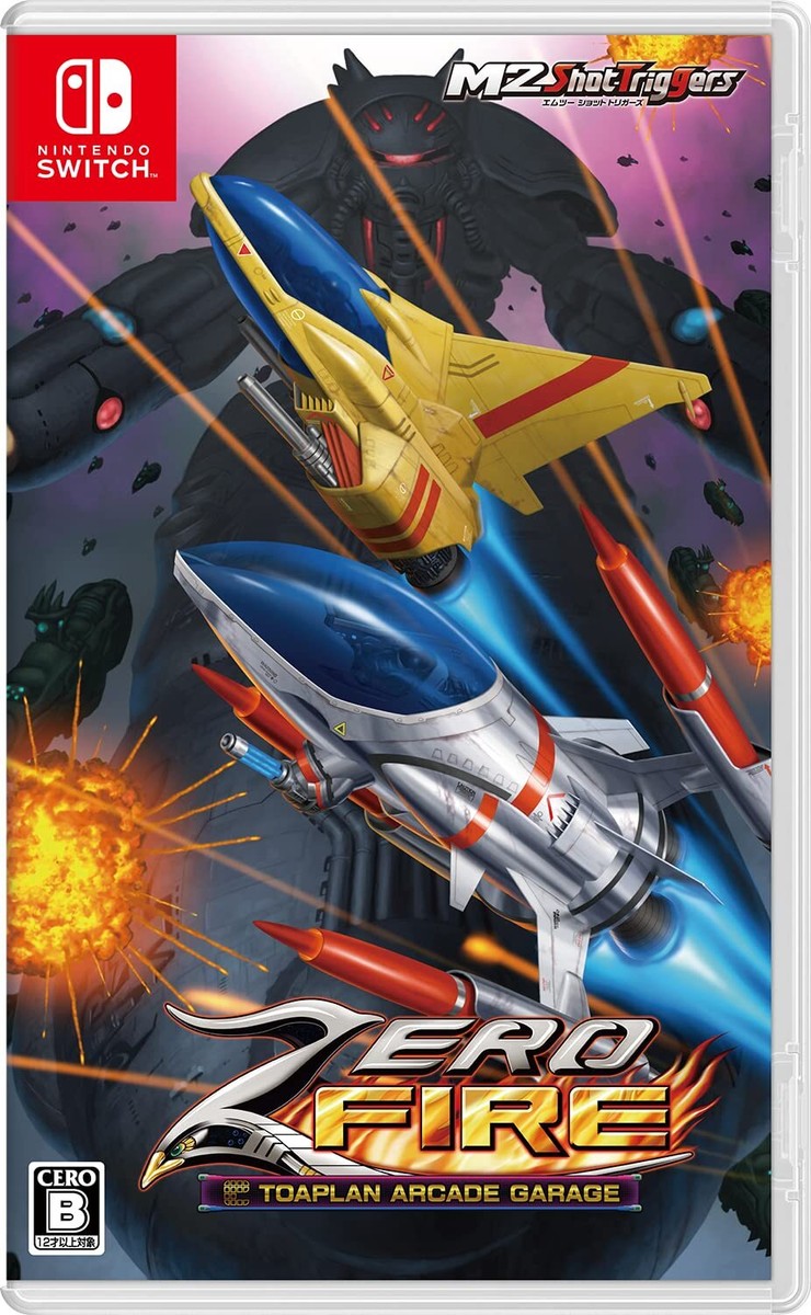Switch Zero Fire TOAPLAN ARCADE GARAGE (Zero Wing, HELLFIRE) HAC-P