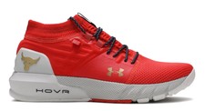 Under Armour Project Rock 2 Training 