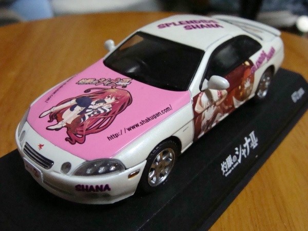 Shakugan Splendide Shana 1/43 Modellauto Figur MäDchen Toyota Soarer A-Team...-image