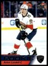 2021-22 Upper Deck NHL Star Rookies Box Set #22 Anton Lundell