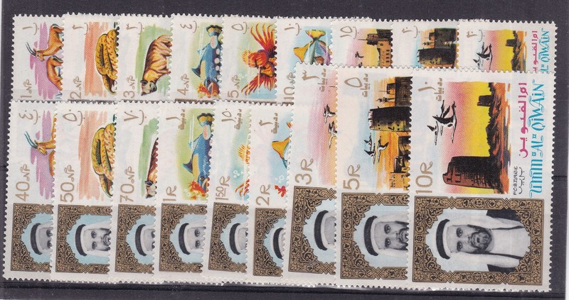 UMM AL QIWAIN ^^^^^^1964   sc#1-18  RARER  MNH   set    hcv@  xxdco2931umm