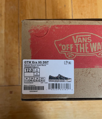 Vans OTW Era 95 Satoshi Nakamoto Round Lucky Charm Black 46 - READY TO SHIP  